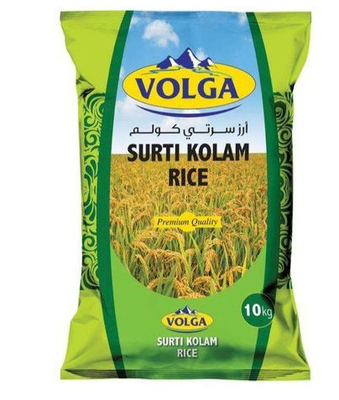 os sacos 5-120kg do arroz de 55gsm BOPP limpam 140gsm bloco do arroz de 25 quilogramas