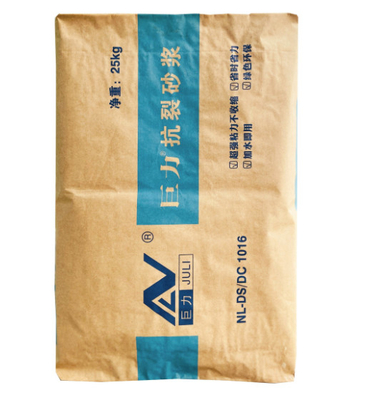 5-100kg PP laminou o saco de papel de Kraft, sacos compostos de papel do cimento de BOPP