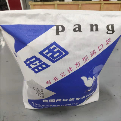 A areia 50KG laminou o Gravure tecido dos sacos do polipropileno