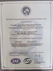 CHINA Changzhou Pangu Plastic Industry Co., Ltd Certificações